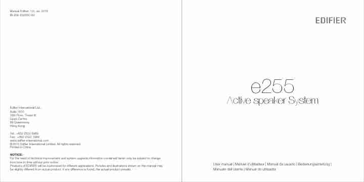 EDIFIER E255-page_pdf